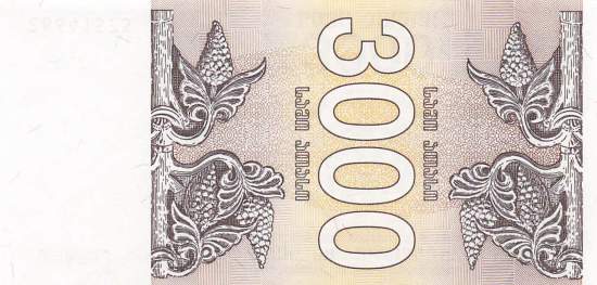 3000 Kuponi 1993 p.45